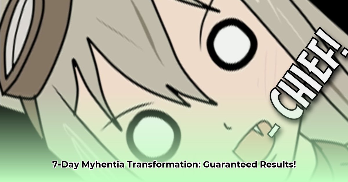 myhentia